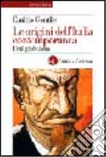 Gentile Emilio