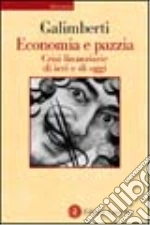 Galimberti Fabrizio