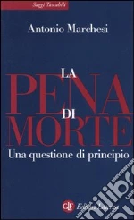 Marchesi Antonio
