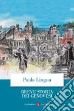 Lingua Paolo