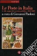 Paoloni G. (cur.)