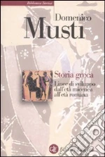 Musti Domenico
