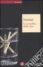Veneziani Marcello
