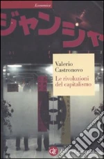 Castronovo Valerio