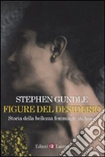 Gundle Stephen
