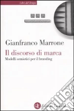 Marrone Gianfranco