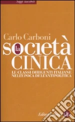 Carboni Carlo
