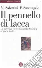 Sabattini Mario; Santangelo Paolo
