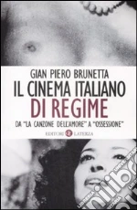 Brunetta Gian Piero
