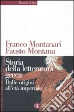 Montanari Franco; Montana Fausto