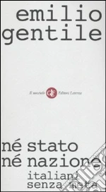 Gentile Emilio