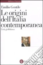 Gentile Emilio