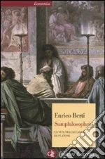 Berti Enrico