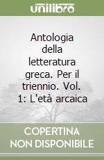 Canfora Luciano