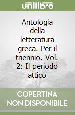 Canfora Luciano