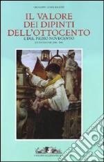 Marini Giuseppe L.
