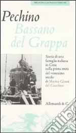 Giusti Del Giardino Marina