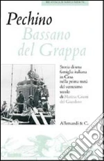 Giusti Del Giardino Marina