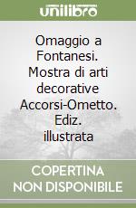 Marini G. L. (cur.)