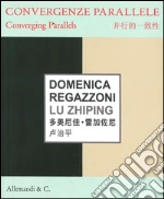 Quaroni I. (cur.)