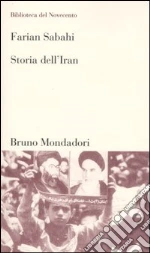 Sabahi S. Farian