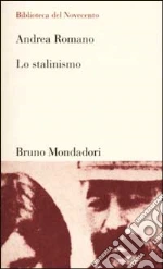 Romano Andrea