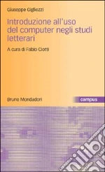 Gigliozzi Giuseppe; Ciotti F. (cur.)