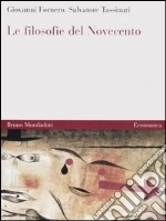 Fornero Giovanni; Tassinari Salvatore