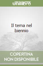 Casella