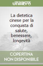 Martucci Caterina; Rotolo Grazia