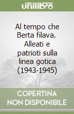 Petracchi Giorgio