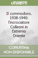 Catalano Gonzaga Di Cirella Arturo
