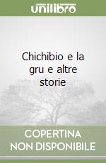 Poggiani Giuliana