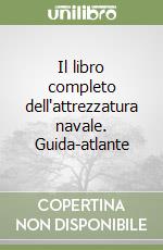 Curti Orazio