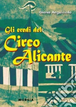 Anguissola Giana; Alberini M. (cur.); Romani F. (cur.)