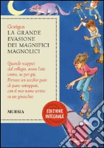 Grigus