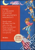 Grigus