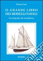 Curti Orazio