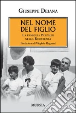 Deiana Giuseppe