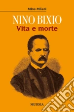 Milani Mino