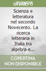 Petrucciani Mario