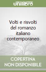 Pullini Giorgio