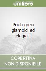 non specificato