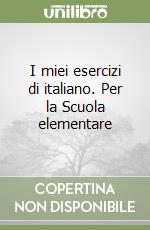 Re Franca, Bonfanti Grazia