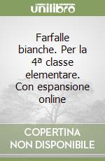 Berti M. Cristina, Amulfi M.