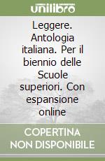 Dagna Campagnoli Paola