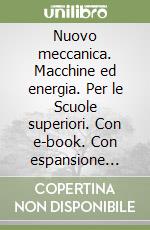 Cornetti G.