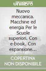 Cornetti G.