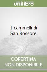 Ranieri Fascetti Giovanni