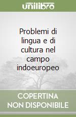 Campanile E. (cur.)